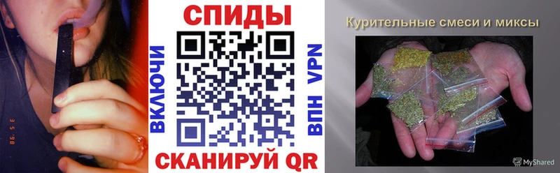 Бутират BDO  Тырныауз 