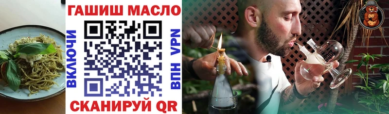 Canna-Cookies конопля  Тырныауз 
