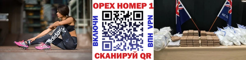 COCAIN Перу Тырныауз