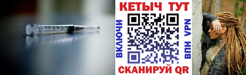 Кетамин VHQ  kraken онион  Тырныауз 