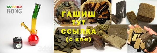 эйфоретик Абинск