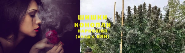 гидропоника Абдулино