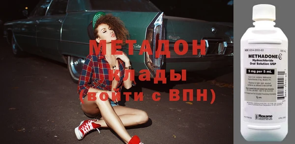 эйфоретик Абинск