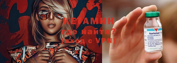 гидропоника Абдулино
