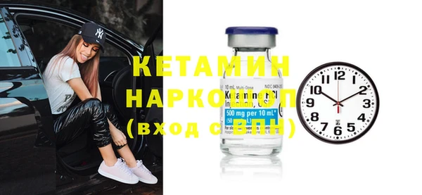 гидропоника Абдулино