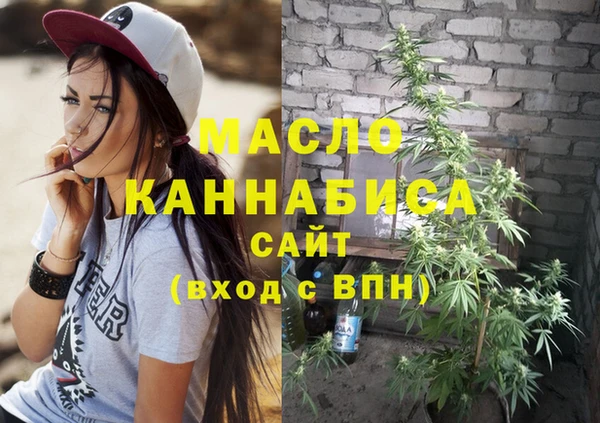 гидропоника Алзамай