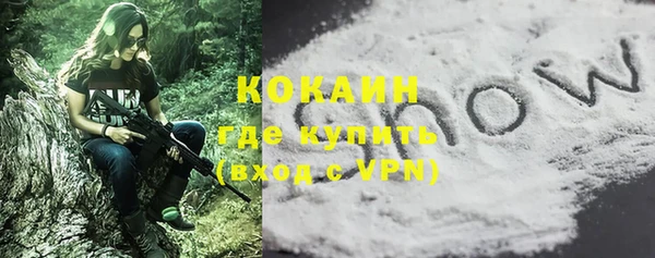 гидропоника Абдулино