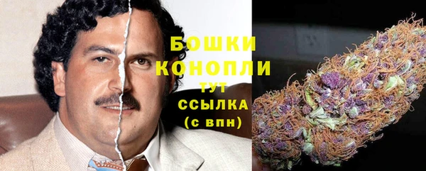 гидропоника Абдулино