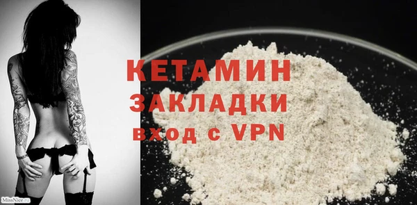 гидропоника Абдулино