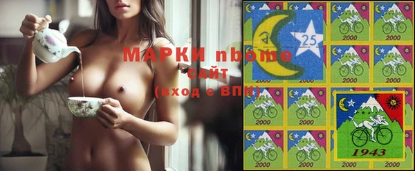 эйфоретик Абинск