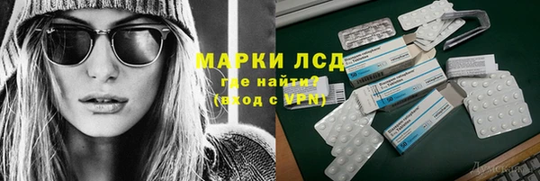 гидропоника Абдулино